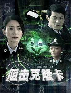 妙手回春王爷请自重